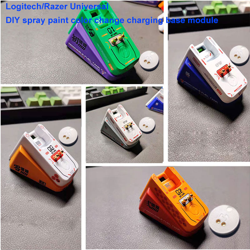 Logitech /Razer Competitive Game mouse Wireless Charging base DIY color modification for G series g903 Viper Uitimate mouse kit