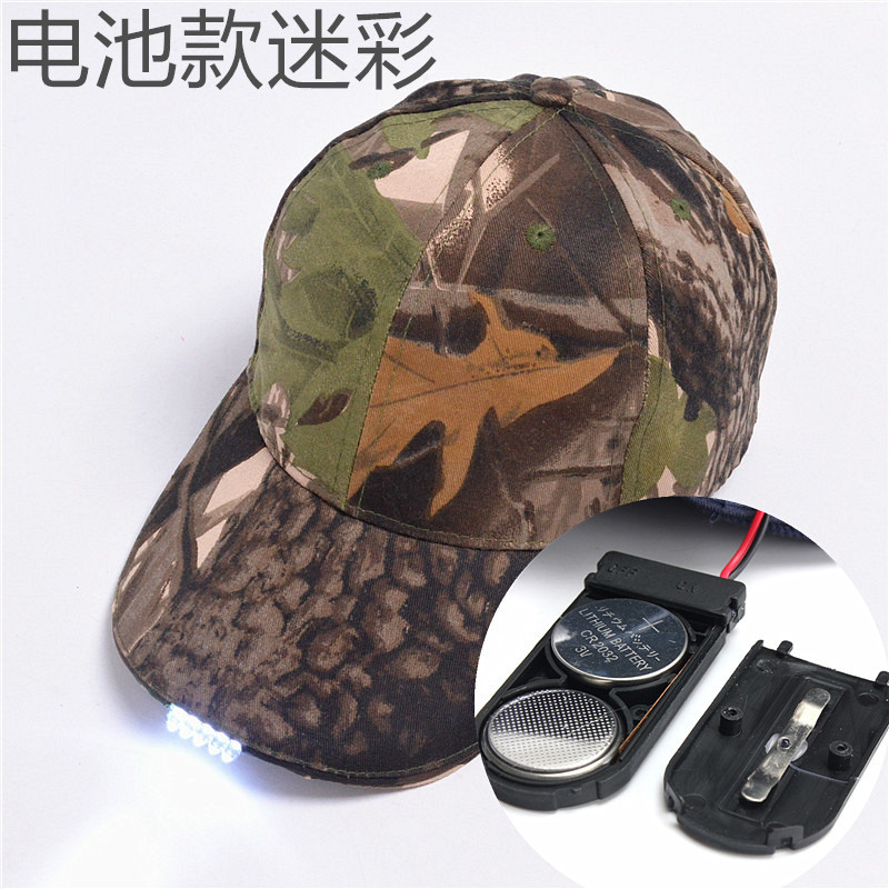 Chapeau lumineux avec lumière Led, casquette de Baseball Rechargeable, tour de tête 53cm-58cm, Camping en plein air, feuille d&#39;érable, riz, pêche de nuit: Battery-CP