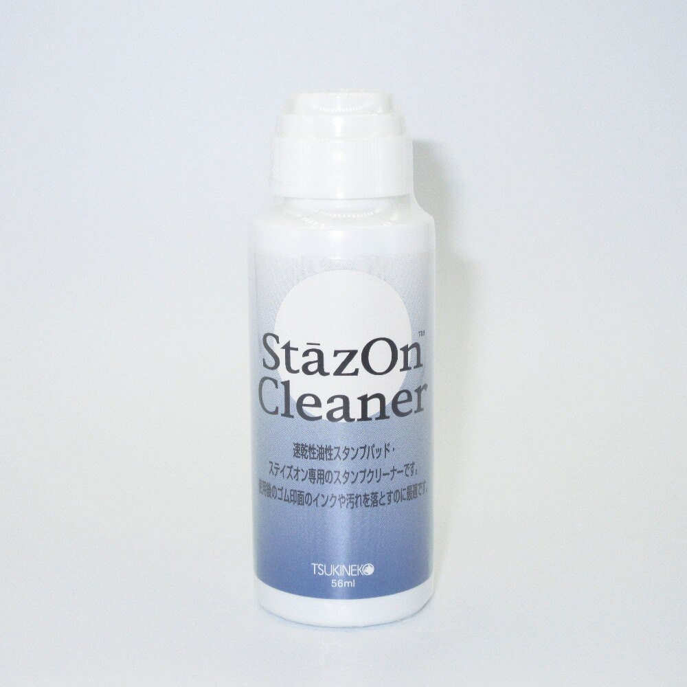 Tsukineko-nettoyant en StazOn SZCL-56, 56ml, japon