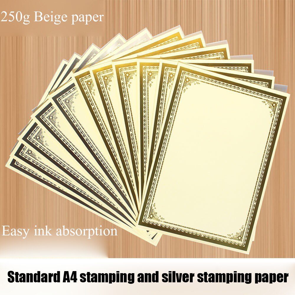 20PCS Blank A4 Paper Certificate Inner Page Paper Ivory Cardboard Beige Gold Stamping Silver Frame 12K Inner Core Printing