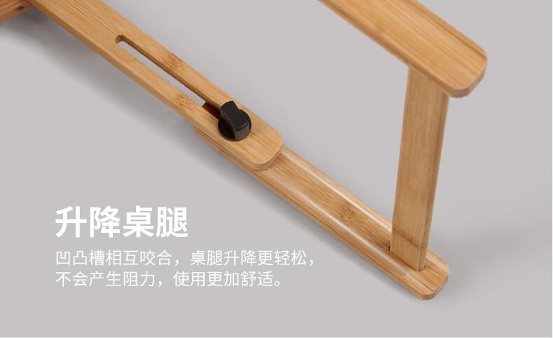 China yangguanggu huishouden klaptafel bed lui tafel bamboe notebook computer bureau opvouwbare laptop Bureau 50 cm