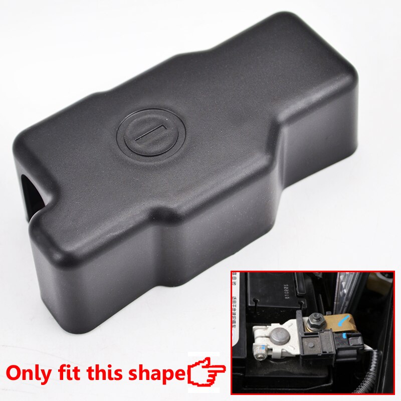Voiture moteur batterie Anode électrode négative pôle Terminal housse de protection pour Nissan x-trail XTrail Rogue T32