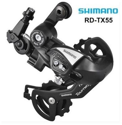 RD-TX55 TX55 bicicleta de montaña Ciclismo MTB 6/7 velocidad cambio trasero