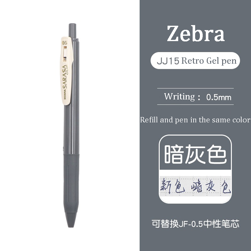 Zebra JJ15 Sarasa Gel Pen - 0.5mm Schrijf Punt - Intrekbaar - Sneldrogende Inkt voor Notitieboekjes & Tekenen: Lichtgeel