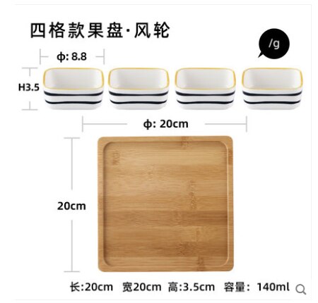 Plato divisor de cerámica para el hogar, bandeja de madera, plato de aperitivos de estilo japonés, con rejilla dividida, plato de fruta seca: L-4PCS
