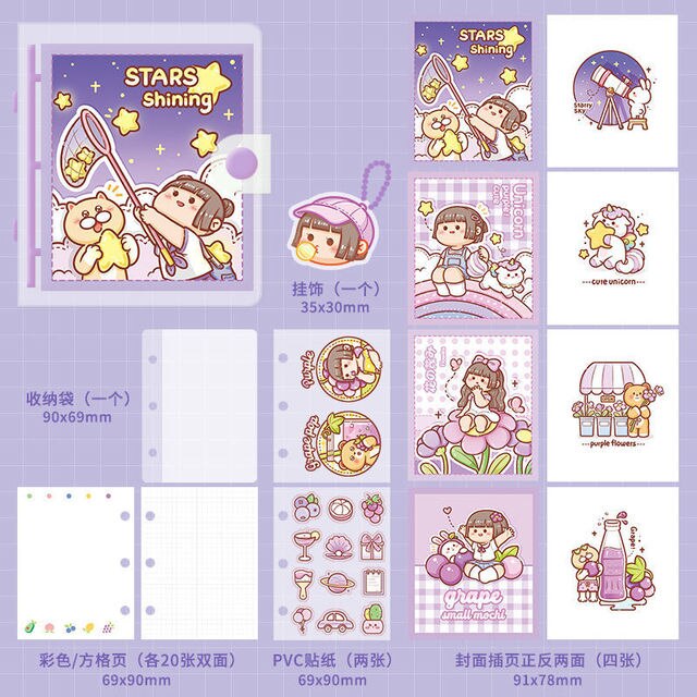 Loose-leaf Book Set Waterproof Loose-leaf Book Cute High-value Hand Ledger Cute Notebook: type7 small Size