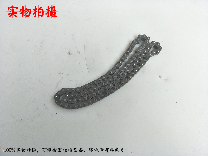 250cc Motor- kettenrad abdeckung Stator sterne getriebe lege ventil kurbelwelle zeit kolben loncin CBD250 70mm wasser dichtung: dunkel Grau
