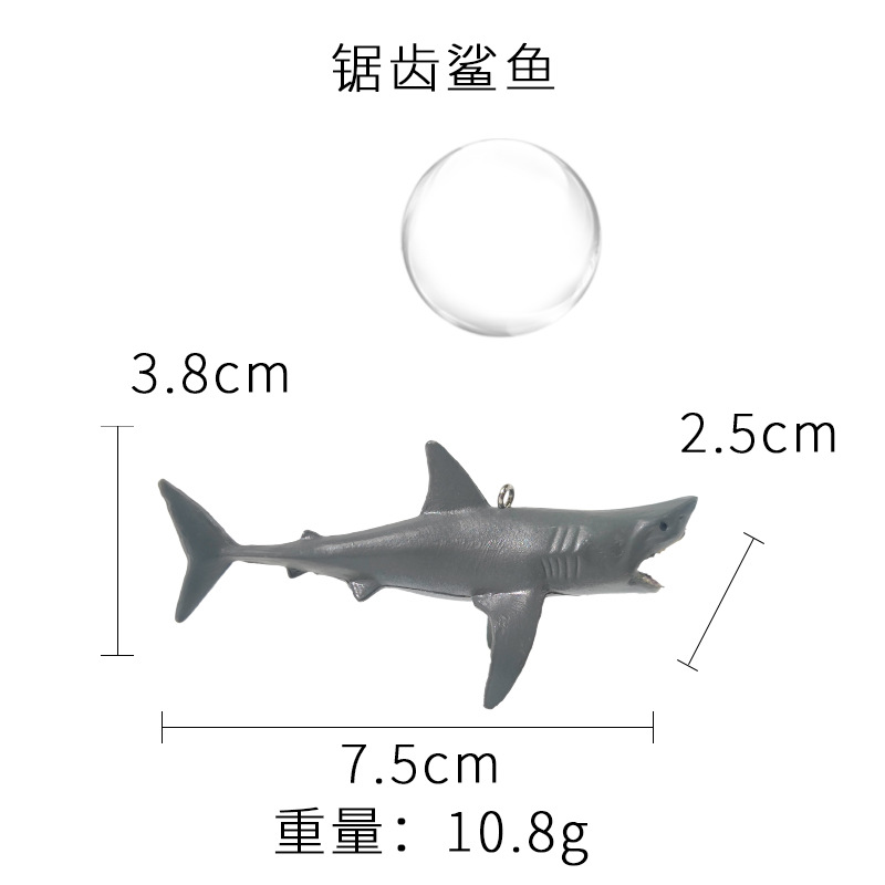 1 set Fish Tank Shark Decoration Floating Ocean Aquarium Ornament Decorations Aquascape Shark Figurine Decor Fish Tank Craft: WHITE