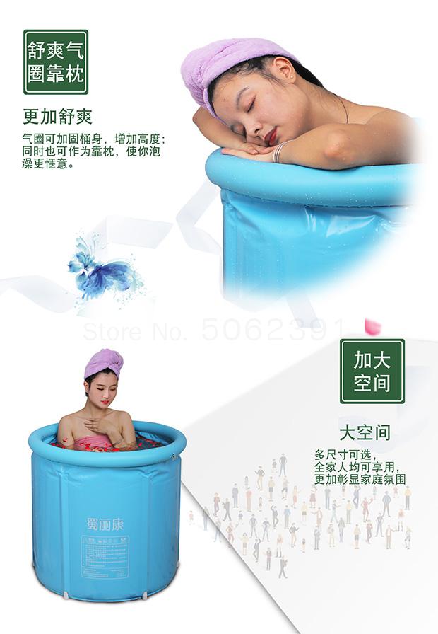 Tonneau de bain gonflable repliable pour adulte, baril de bain épais pour tout le corps, en plastique