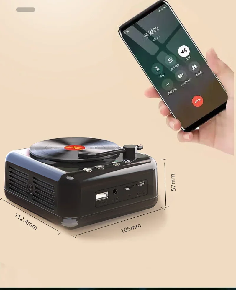 atomisk vinyl platespiller bluetooth høyttaler retro lyd radio hifi lydeffekt super lang vent litt bluetooth musikk