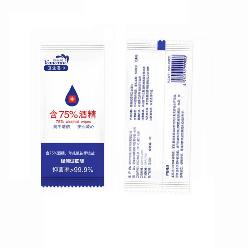 10pcs/lot Alcohol Prep Swap Pad Wet Wipe For Antiseptic Skin Cleaning Care Jewelry Mobile Phone Glasses Clean Tool Alcohol Pads