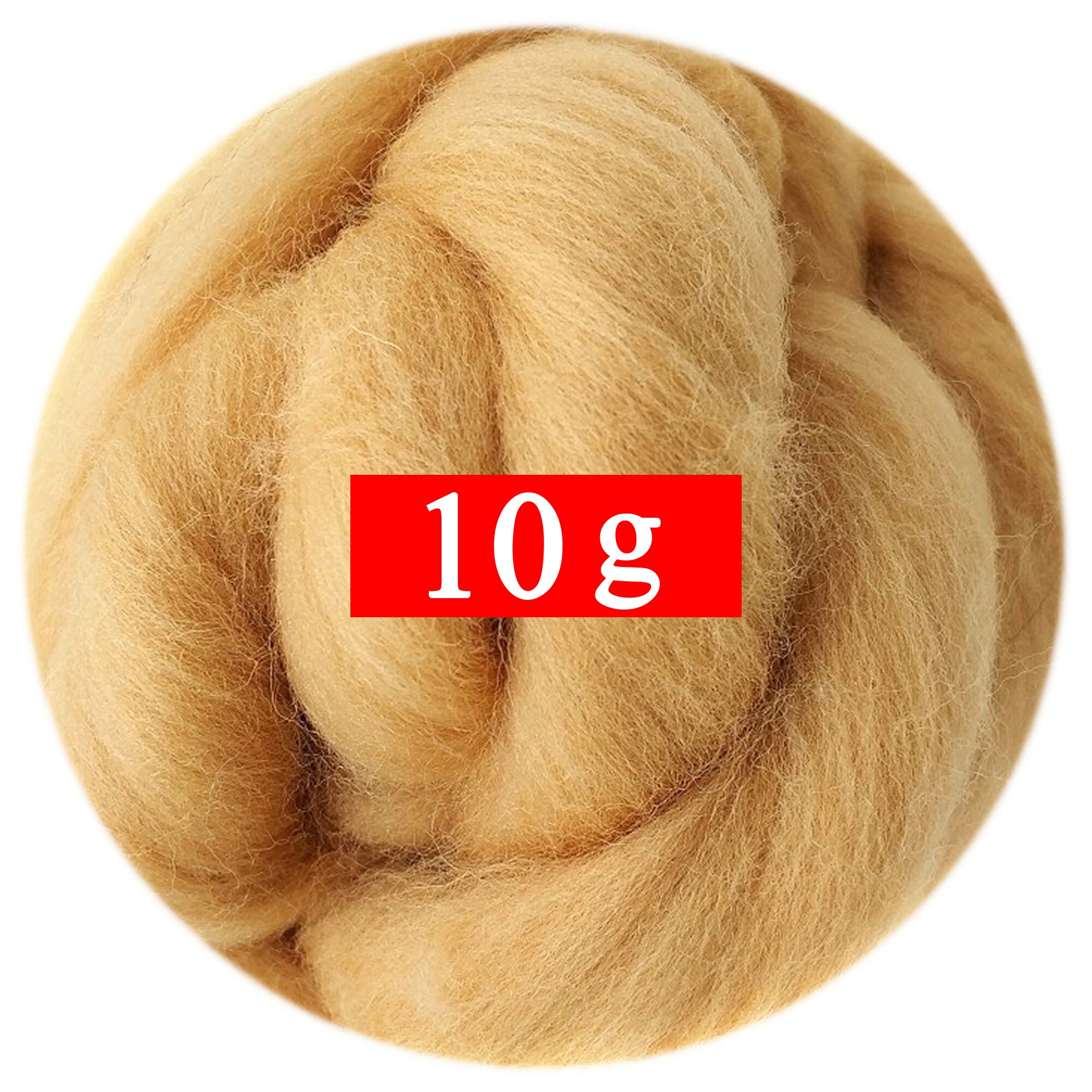 10G Vilten Wol (40 Kleuren) 19 Micron Super Zachte Natuurlijke Wol Fiber Voor Naaldvilten Kit 0.35 Oz Per Kleur (Geen. 17)