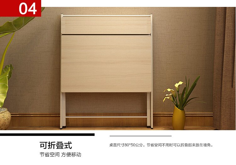 Computer Table Desktop Simple Folding Table Study Desk Desk Simple Home Student Office Multi-function Small Table