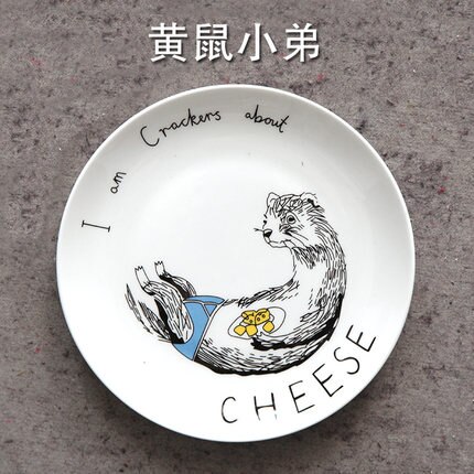 Cartoon animals Ceramic Dinner Plates White Porcelain Tray Dishes For Restaurant Serving Steak Dessert Food Plate For Party: chinchilla