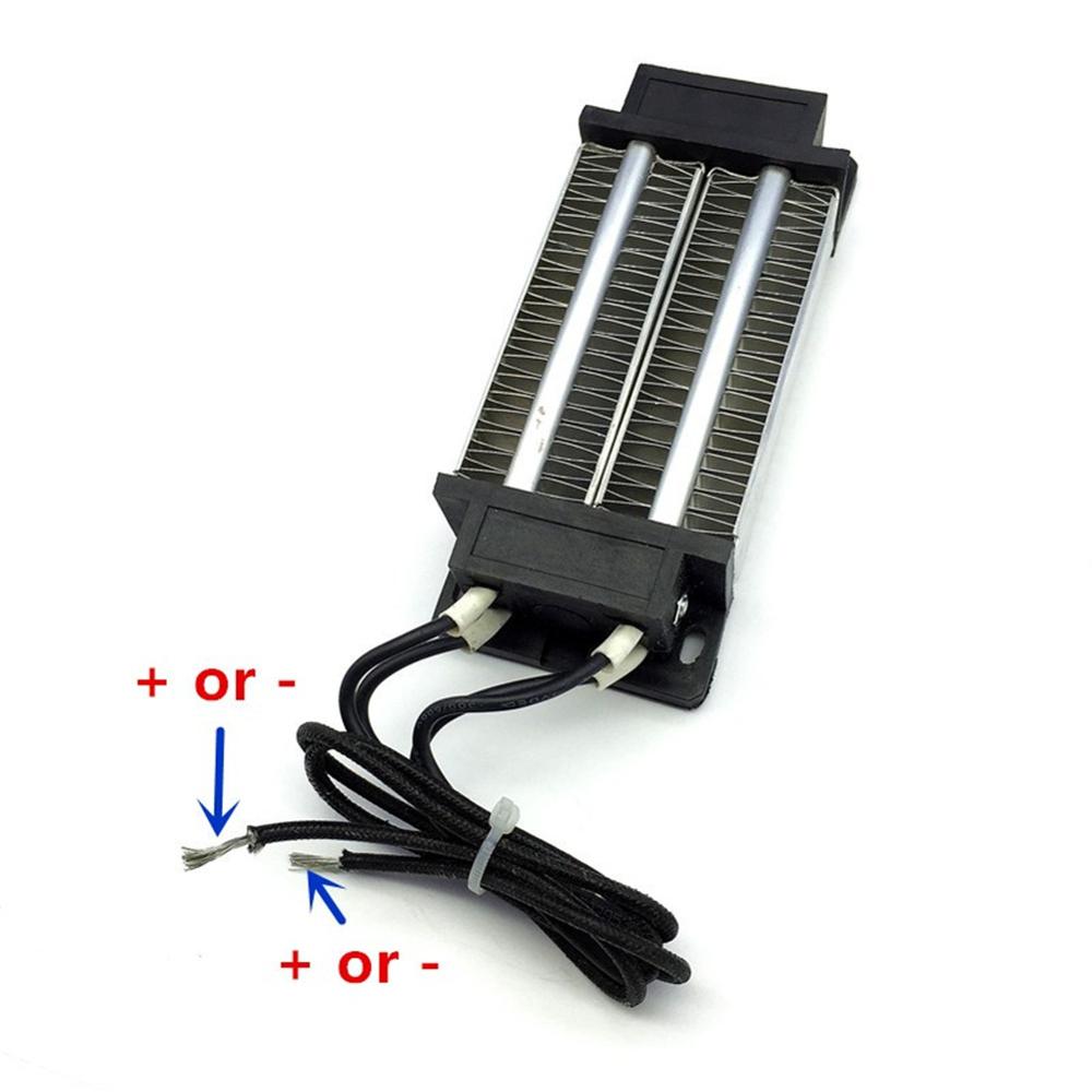 DC/AC 12V 150W/200W PTC Heater Thermostatic Heating Element Multifunction Air Heater Insulation Incubator Heater 1 Pc