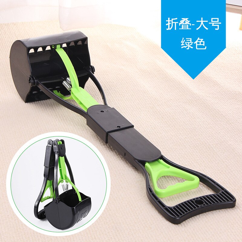 Love PET Poop Picking Clip Cleaning Poop Clamp Large, Medium and Small Poop Clip Long Handle out Poop Clamp Pet Pooper Scooper: Large Green
