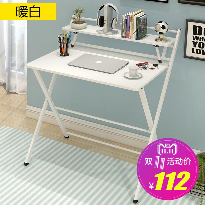 Computer Table Desktop Simple Folding Table Study Desk Desk Simple Home Student Office Multi-function Small Table: style 1