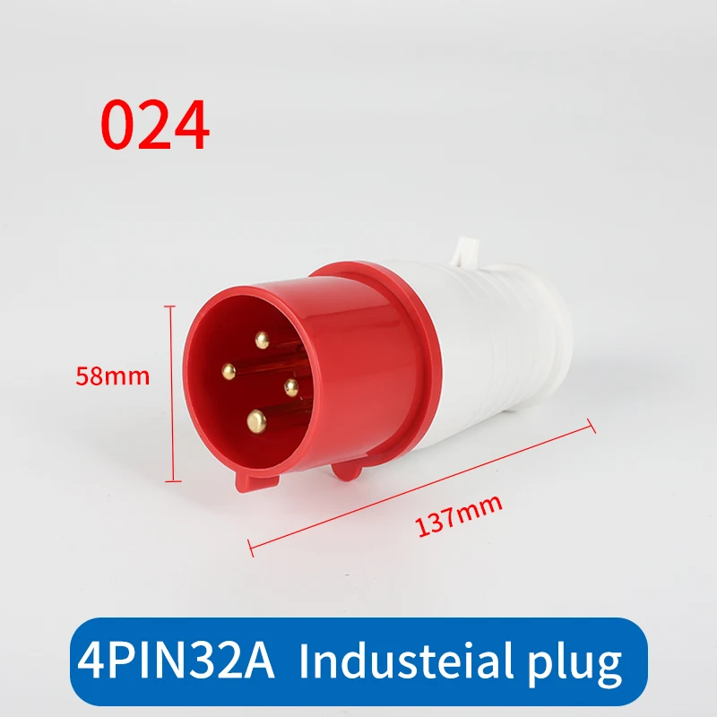 Industrial plug and socket waterproof connector 3PIN 4PIN 5PIN 32A IP44 waterproof electrical connection wall mount socket: Ivory