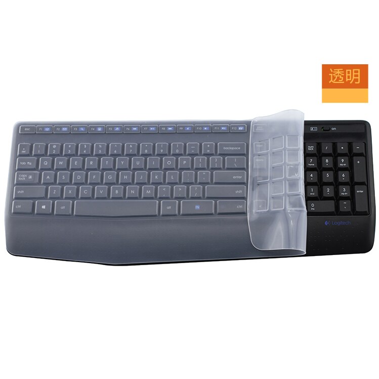 Espl Keyboard Cover For Logitech k345 MK345 keyboard protective film wireless keyboard cover soft silicone dustproof film: Gray