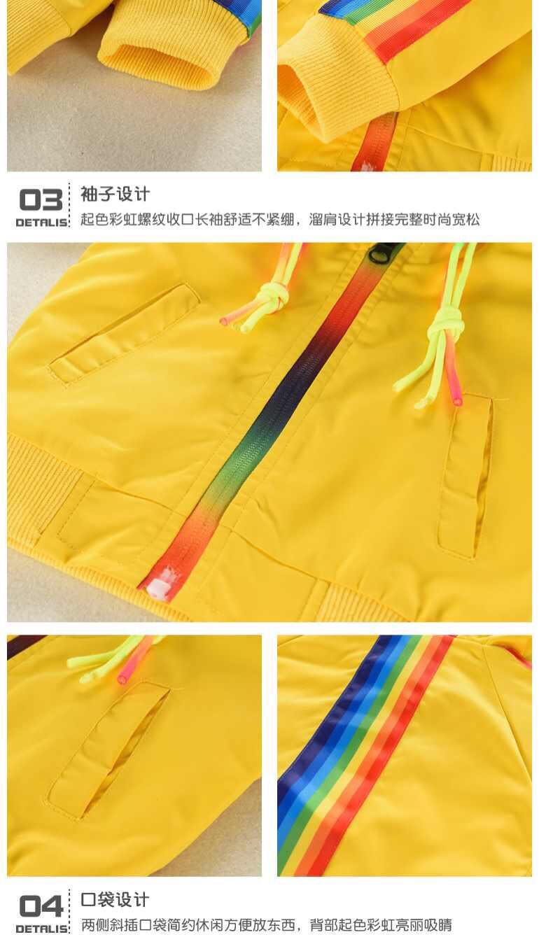 Jongens Meisjes Regenboog Jas Hooded Windbreaker Kinderen Jacket Voor Lente Herfst Kids Kleding Kleding Uitloper Baby Kleding