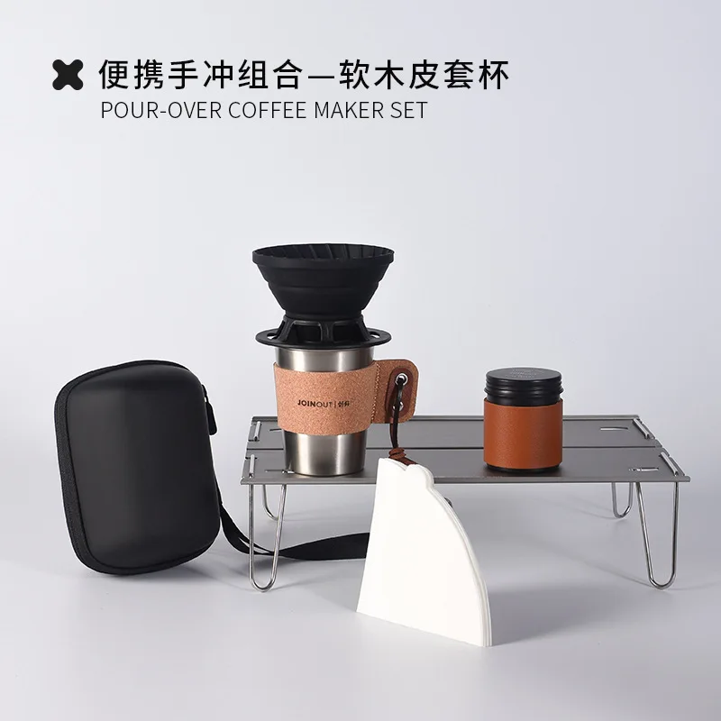 Set da caffè preparato a mano da viaggio, tazza da campeggio portatile con filtro in silicone per auto all'aperto, utensili da caffè entry level: Grigio chiaro