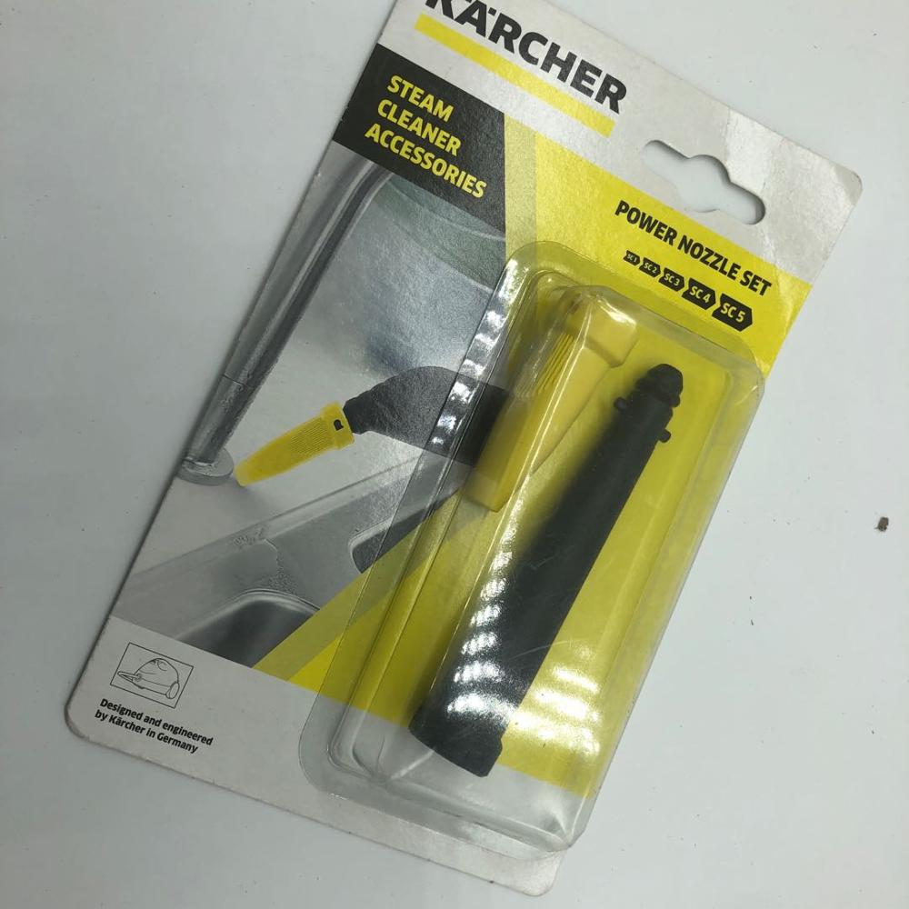 100%  originale 1 stk til karcher  sc1 sc2 sc3 sc4 sc5 ctk 10 sg4/4 etc sc serie damprenser dele kraftig forlængermundstykke