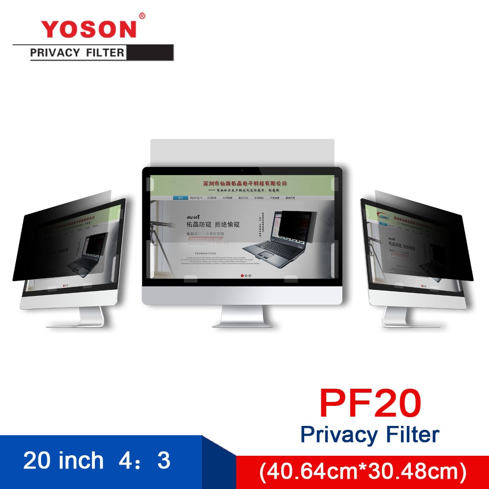 YOSON 20 inch Standardscreen 4:3 computer scherm Privacy Filter/anti peep film/anti reflectie film