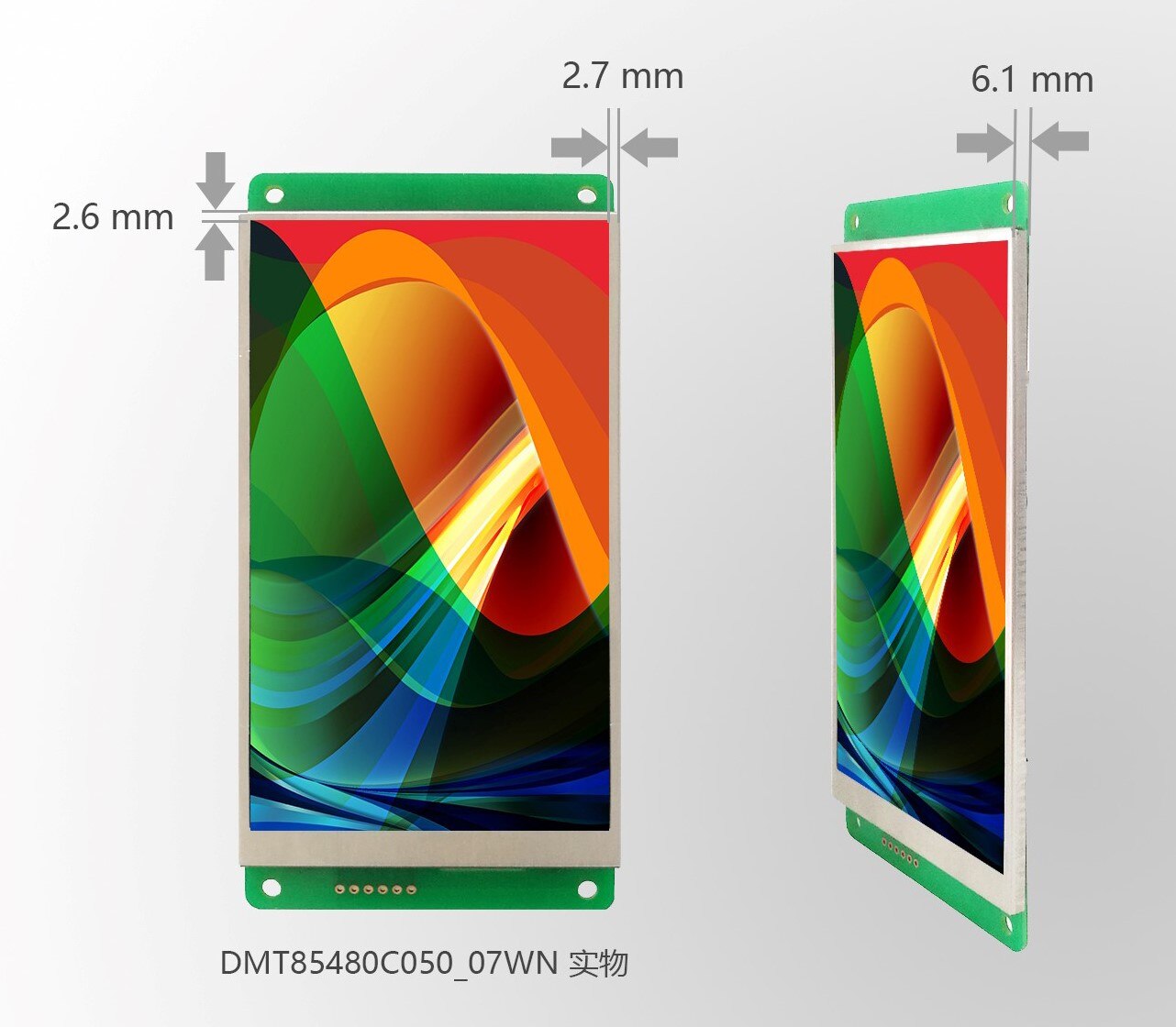 DMT85480C050_07W 5 Inch Serial Interface Scren DGUS II Narrow Bezel IPS Screen Capacitive Touch Screen