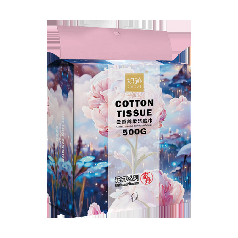 Washandje van katoen, handig, om op te hangen, reinigingsdoekje, vergroot, uittrekbaar, make-up remover doekje, zacht katoenen doekje