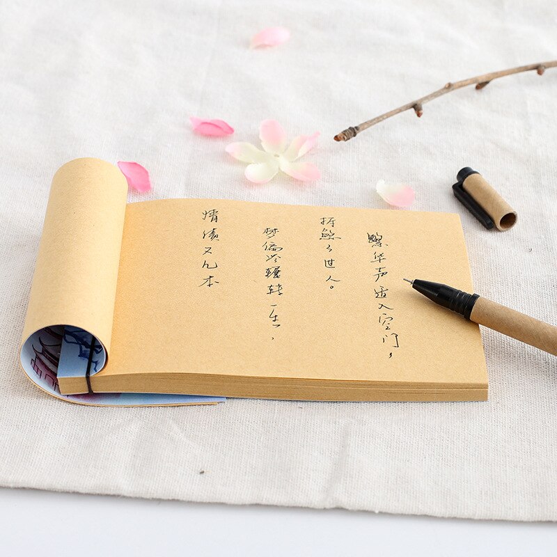 1PC Vintage Retro Chinese Style Notebook Sketchbook Journal Diary Book Notepad Weekly Planner Stationery Office School Supplies