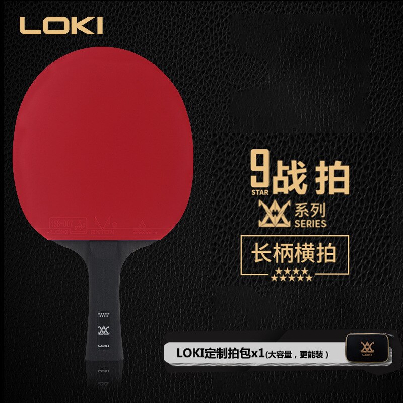 9 Ster Hoge Kleverige Tafeltennis Racket Carbon Blade Pingpong Bat Concurrentie Ping Pong Paddle Voor Snelle Attack En Arc -40