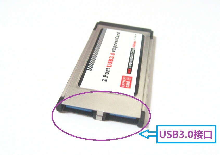 High-Speed 2 Port Hidden Inside USB 3.0 USB3.0 to Expresscard 34 54 mm Express Card Adapter Converter For Notebook Laptop