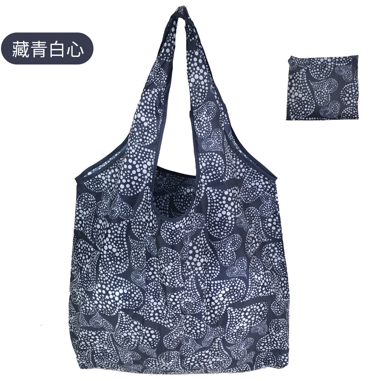 Sacs de courses réutilisables pliables, grande taille, fourre-tout pour femmes, sacs d'épicerie en tissu lavable et robuste, sacs écologiques: noir
