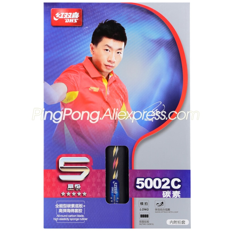 DHS 5 Star CARBON Table Tennis Racket 5-STAR 5002C with Bag Case DHS Hurricane 3 Rubber Original DHS Ping Pong Bat Set