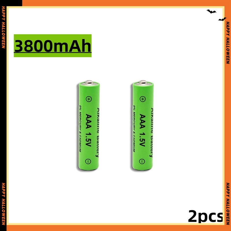 1.5V AA+AAA rechargeable battery 3800mAh/4800mAh large capacity alkaline rechargeable battery AAA+ charger: Brown