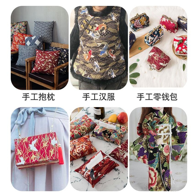 Tissu imprimé en coton fleuri doré de 150cm de large, tissu imprimé, kimono, vêtements artisanaux AH79