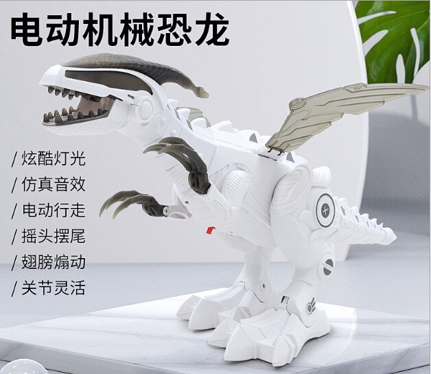 Figuras de acción de dinosaurio mecánico, simulación de luz fría, sonido de dinosaurio, cabeza oscilante eléctrica, modelo de cabeza, alas de aleta, articulaciones flexibles