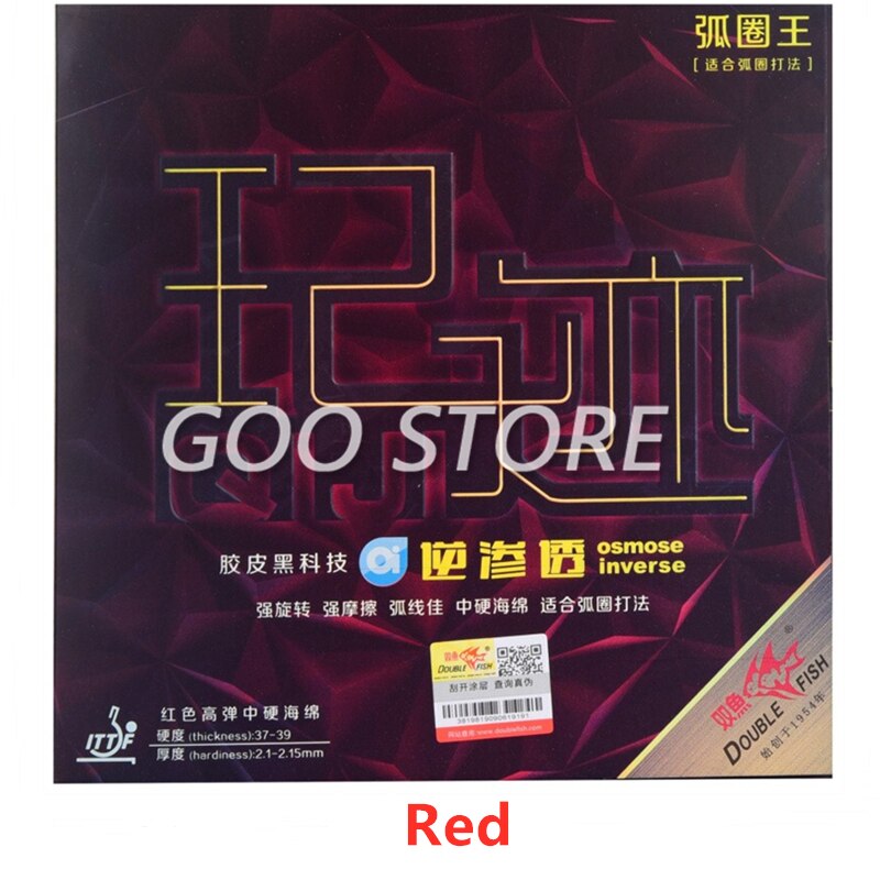 Double Fish QIJI Loop King Table Tennis Rubber Pips-In Sticky Quick Attack Loop Double Fish Ping Pong Sponge: Red