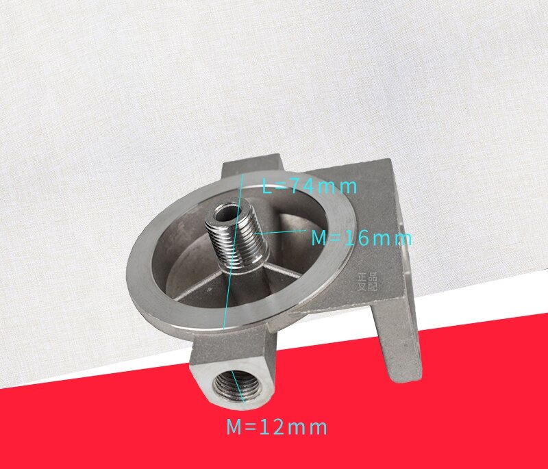 Podstawa filtra oleju widłowego diesel siatka siedzenia CX0708 CX7085 CX0710 podstawa nadaje się robić wózka widłowego wysokiej jakości akcesoria
