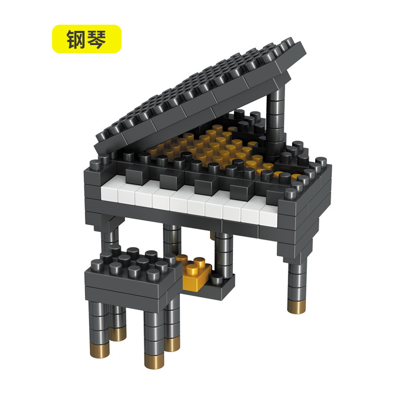 De MOC Muziekinstrument Bouwstenen Muziek Serie ABS Plastic Mini Piano Gitaar DIY Assemblage Bouwstenen Kinderen E: YELLOW