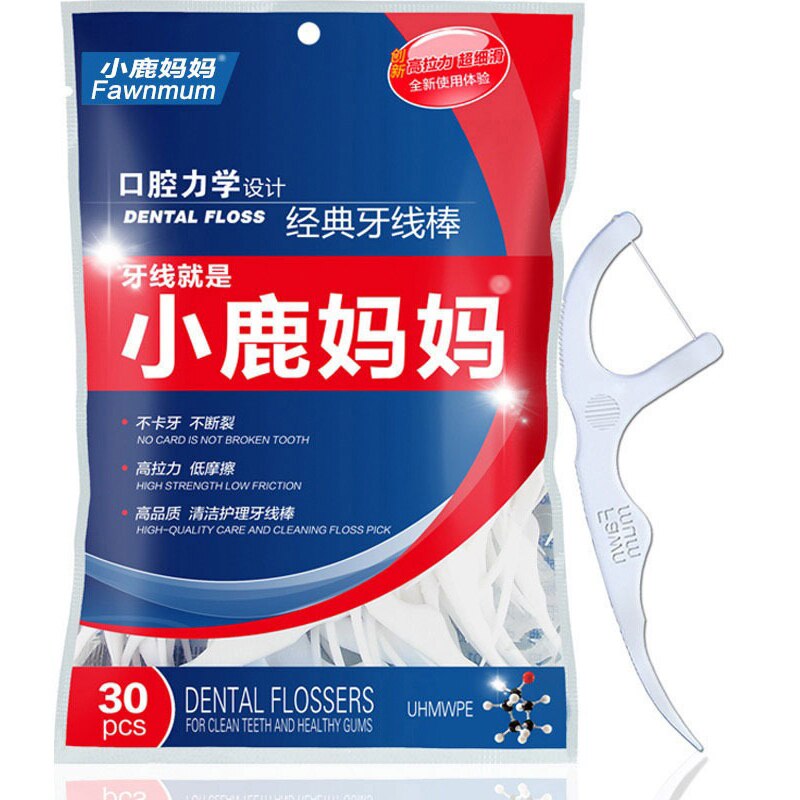 2 tipos de cepillos de silicona suave Interdental, 30/20 Uds., palillos de hilo dental blancos, palillos de dientes para adultos, utensilio para cuidado bucal