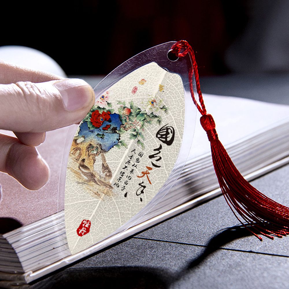 1PC Indexes Mini Label Office School Supplies Leaf Vein Bookmark Chinese Style Retro: style7