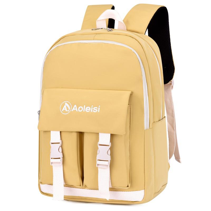 Kawaii Japanese Women Bag Large Capacity Backpack Nylon Waterproof Anti-theft School Bags: Yellow