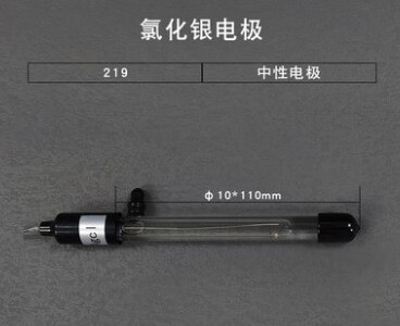 Electrochemical Saturated Calomel Reference Electrode: black