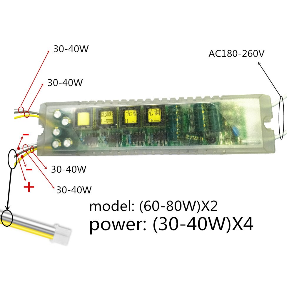 led non-isolation Drive power Infrared No pole Dimming Toning Drive power stepless adjusted power supply remote control dimmer