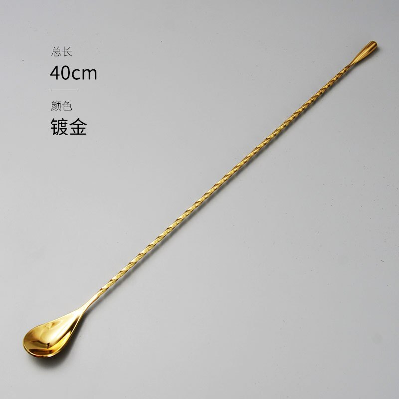 vintage spoons cocktail fine thread long bar spoon Kingdom tone bar spoons swizzle stick stirring rod spoons: Pink