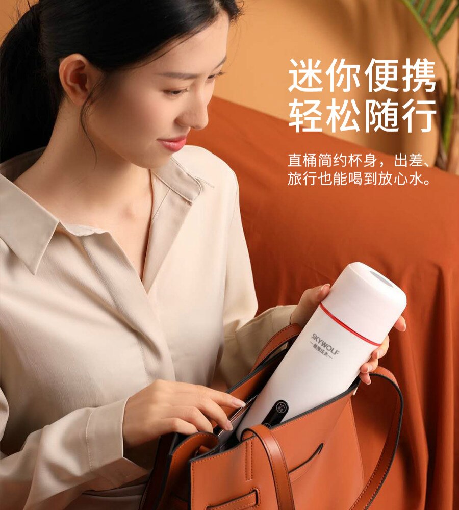 Smart Elektrische Warm Water Cup Kleine Verwarming Draagbare Reizen Waterfles Smart Warmte Behoud Geïntegreerde Gezondheid Cup