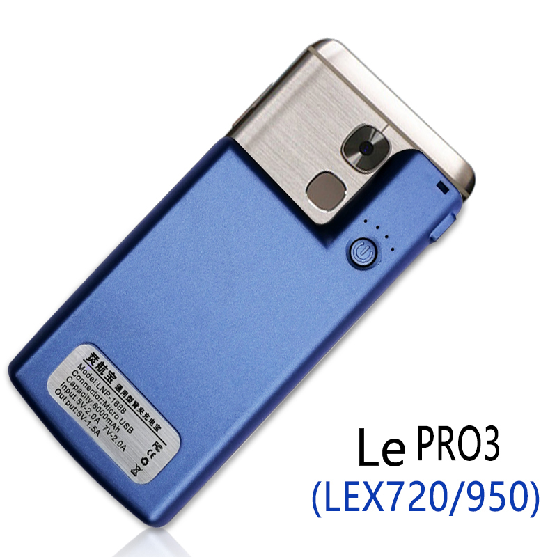 Funda con cargador de batería para Letv Leeco Le 2 Pro S3 2S, funda de carga portátil inteligente a prueba de golpes para Leeco Le Pro 3 Max 2: LePro3-Blue