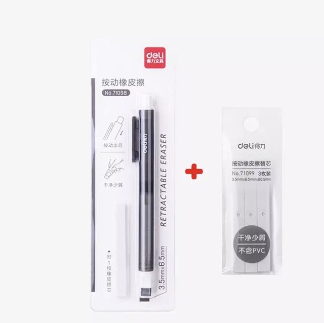 Deli Correction Supplies Pencil Rubber Retractable Press Eraser School Stationery Erasers for Kids writing 71098: Black