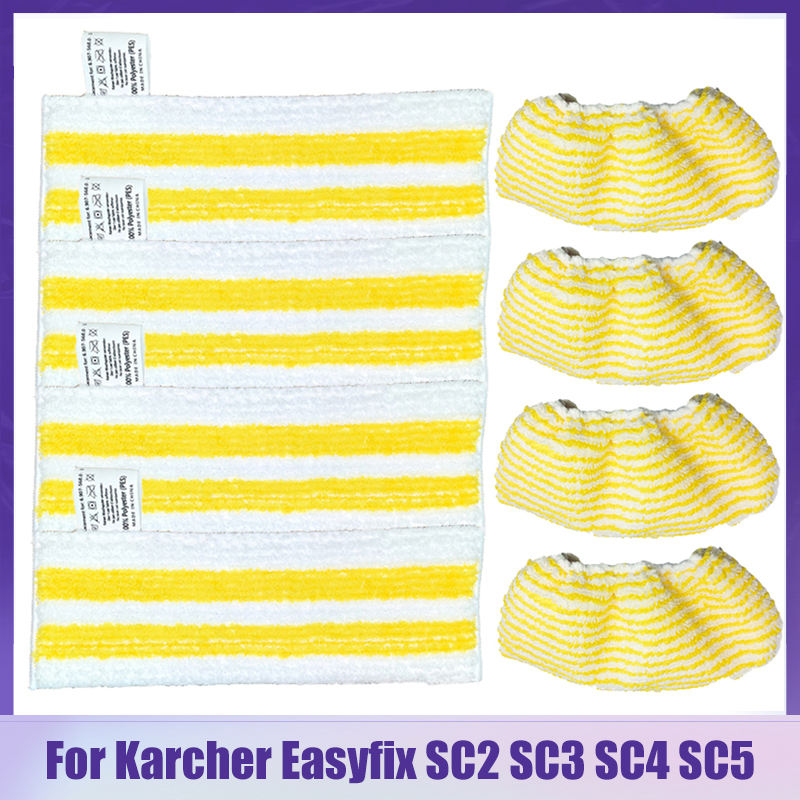 Accessories For Karcher Easyfix SC2 SC3 SC4 SC5 Handheld Vacuum Cleaner Microfiber Cleaning Pad Cover Steam Mop Cloth Rags Parts